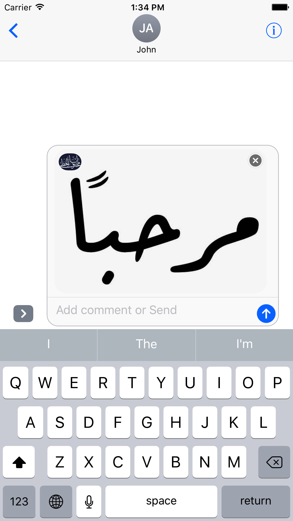 iMessage feature 2